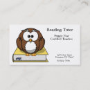 英語 先生 名刺 個人教師を検索する