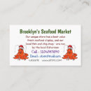 アニメ 名刺 漫画を検索する