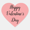 ギフトアイディア シール 愛を検索する