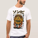 触手 モンスター tシャツ タコを検索する