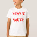 ゾンビ ハンター tシャツ おもしろいを検索する