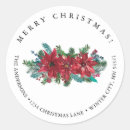 アイリス 花束 シール 赤を検索する