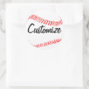 野球 選手 シール 少年を検索する