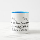 刺激 マグカップ すべての人を検索する