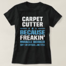 カーペット tシャツ 仕事を検索する