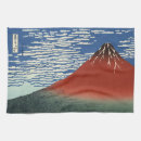 山 すべての人を検索する