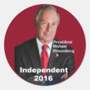 ブッシュ 大統領 シール 2016を検索する
