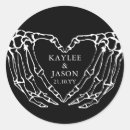 ハロウィン シール ペア・グループを検索する