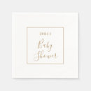 ブライダルシャワー ギフト エレガントなブライダルシャワーを検索する