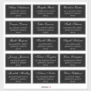 封印 シール エレガントを検索する