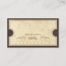 プレイスカード ヴィンテージを検索する