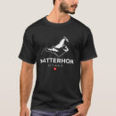 マッターホルン tシャツ 山を検索する