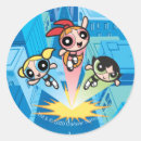 シール Kidsを検索する