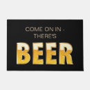こっけい ビールを検索する