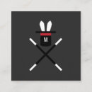 ウサギ 名刺 手品師を検索する