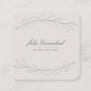 鉛筆 名刺 女性を検索する