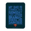 父の日 カード 世界で最も偉大なパパを検索する