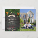 動く カード あらゆる人を検索する