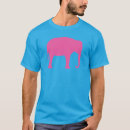 ピンク 象 tシャツ かわいいを検索する