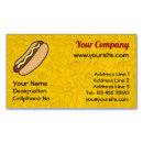 ホットドッグ 名刺 バークを検索する