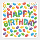 豆 シール 誕生日を検索する