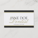 歯科医 名刺 衛生学者を検索する