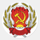 cccp シール ロシアを検索する
