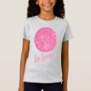 イラン tシャツ 子供を検索する