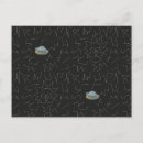 招待状 宇宙船を検索する