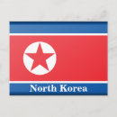 北朝鮮 朝鮮 ポストカード 世界の国旗を検索する