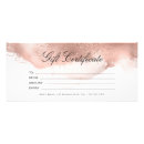 ラックカード 事務管理・秘書を検索する