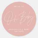 蔵書票 スクリプトを検索する