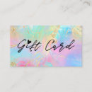 ビジネス ギフト券 美しいサロンを検索する