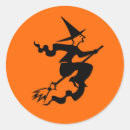 ハロウィン シール あらゆる人を検索する