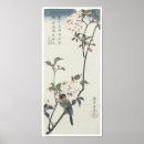 広重 ポスター 日本語を検索する