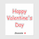 バレンタインデー シール すべての人を検索する