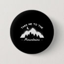 登山 山 缶バッジ 冒険を検索する