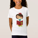 の ため 子供 tシャツ 少女を検索する