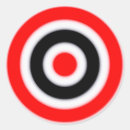 弓矢 シール 標的を検索する