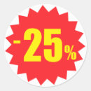 割引 シール 小売業を検索する