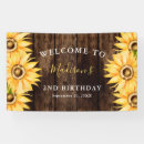 誕生 横断幕 子供を検索する