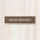 オフィス ドアサイン 会社を検索する