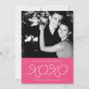 バレンタイン カード キソを検索する