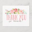 サンキューカード 感謝していを検索する