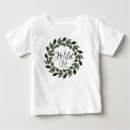 野生 tシャツ 1つを検索する