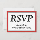 出欠カード Rsvpを検索する