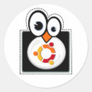 ubuntu シール 開いたを検索する