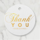 パッケージ 金ゴールドを検索する