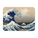 浮世絵 マグネット 海波を検索する