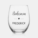 ワイングラス 花嫁を検索する